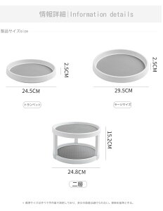 bN b 360] Lb`[ gsv e Lb`bN 䏊fXNgbv [ I 䏊[bN ~ h hK h ȃXy