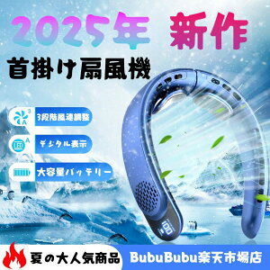 |@ lbNt@ lbNN[[ pv[g ڐG⊴ ᑛ  ⊴ObY USB[d MǑ΍ ΍  ʋ s AEghA  4F |[^u  K y