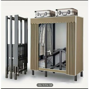 ܂肽ݎfXN o^tCfXN [ 80/100 X s 58 X  75 Cm] e[NfXN ȃXy[X @\e[u fXN