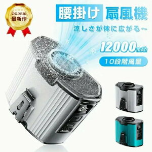 4-in-1 USB[d EFAut@ 12000mAhe EGXg/lbNt@ 10iKp LEDCg&p[oN gїpnMO[vt AEghAEsELvɍœK