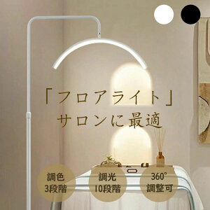 n[t[Cg LEDCg tACg tAv X^hCg  360x]\ px \ OCg σCg dCX^h Ɩ F e led P