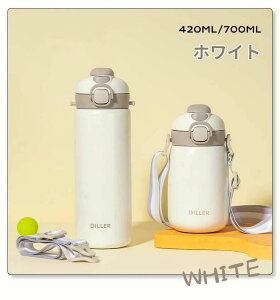  LbY qp  Y_Ή  Xg[  Y_ {g Y_  @r  w j̎q ̎q w 316XeX _CNg{g e 420ML-700ML 2WAY }O{