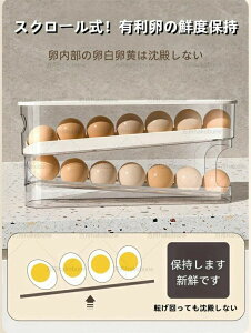  2Zbg [{bNX XCh 1/2 [O 2i P[X ①ɗp  I[KiCU[ ܂ [P[X {bNX GbOz_[ o֗ ܂[ ėp