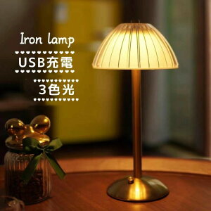 e[uCg  e[uv  k 3FF Ǐ ^b`ZT[ ^b` USB[d ԐڏƖ  Q fXNCg X^hCg Vv NX^ xbhTCh