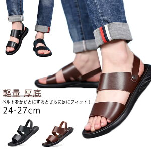 Ȃ 3E Y T_   uE L y ubN C 2way xg T_ l Xgbv X|[c  Ƃ y IV TCY ₷ ₷