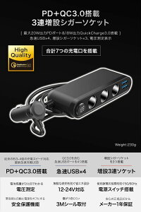 VK[\Pbg }[d (ő8.5A/5V)  J[`[W[ X}[gIC g USB 4 12-24V ȒPON/OFF d\Pbg z ԍڏ[d d