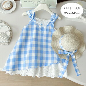 ؍ q ̎q s[X LbY L~\[s[X `FbN s[X u[  L~\[s[X ڂt LbY Cxg a  Ă΂ 