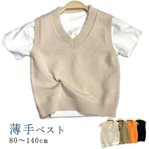  ct wZ  q j̎q VlbNjbgxXg 90 100 110 120 130 140 cm xr[ LbY tH[} ʉ ʊw XN[  w  \ ubN n