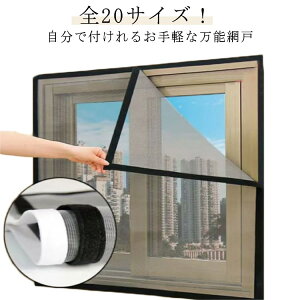 ȈՖԌ DIY ȒP t \邾҂݌ ʋC Ԍ˃J[ep h݂ lbg C \ hlbg h DIYLbg҂݌ ւ h  Ԍ C Ԍ h ᒠ J[