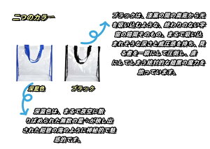 yEԌzrj[obO e NAobO g[gobO obO  Cxgp  obO l [F ubN ʒok 20*20*10cm 25*25*10cm 30*30*15cm 35*35*20cm