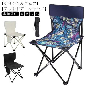  RpNg Lv y Lv֎q ނ AEghA`FA ܂ CX ֎q Lv ܂肽݃`FA `FA ܂肽 AEghA`FA A[Xg`FA ^ 