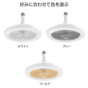 V[Ot@Cg F LED t@tƖ V[OCg E26Ή 3iK px @  啗 É