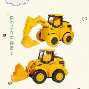 2Zbg@Ԃ@Vс@ݎԗ@Hԗ@~jJ[@ԁ@@ԁ@VxJ[@qp@JCCJ[@ԁ@v@ǂ̓@v[g@a@Mt