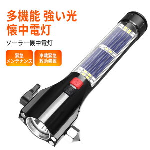 ���������}���\���yP5�{�z���@�\�����d�� �X�}�z �ً}�[�d �����P�x �������Ǝ� ���@�\ ������ �����d�� �ԍڋً}�~�����u ���S �ԍڔ��p�n���}�[ LED�[�d�\ ���[�N���C�g �\�[���[����