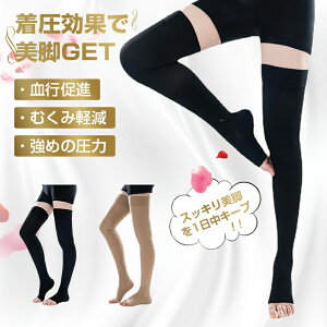 \bNX G  O eXgbLO ܐȂ Ö ނ݉ J pPA oY/p̌\h  Ⴍ tbgPA s d ̂ނ݃T|[