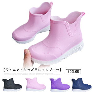 j̎q LbY CV[Y ̎q qC CV[Y qp u[c Cu[c Vv ʉ CV[Y Sh  킢 C w WjA JC h 