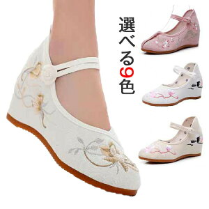 hJ pvX pvX  `CiV[Y EFbW\[ 7cmq[ RtH[g L RXv `CiC ɂ _炩   ԕ V[Y _XV[Y hJp