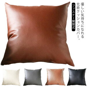 yő2000~ItN[|}\zwăNbVJo[ k  ` 45×45cm NbVJo[ tFCNU[ t@Xi[J PU v