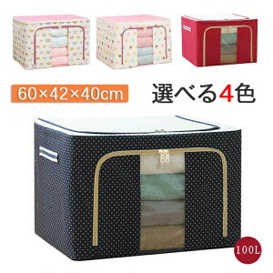 zc ߑP[X 100L t ܂肽 [ [P[X zc [ [P[X zc ߑ[ [{bNX ߗގ[ ߗގ[ N[[bg[ [ ~zc z zc[ [