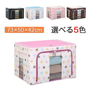 zc ߑP[X 160L t ܂肽 [ [P[X zc [ [P[X zc ߑ[ [{bNX ߗގ[ ߗގ[ N[[bg[ [ ~zc z zc[ [