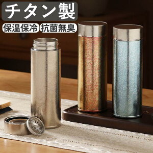  `^ {g Mtg500ml   X{g `^ ^u[ ^fM y  ۉ ۗ  KтȂ R gp