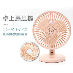 @ cu@ ԘAgp @ gѐ@ 3iKʒ USB[d A}ICΉ ㉺ɖ45°]ł܂ ƒp/AEghA/ItBX MǑ΍ av