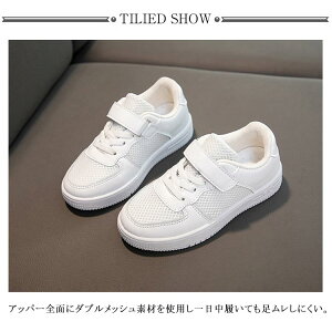 wZ j̎q LbY 㗚  }WbNe[v ̈ٗ XN[ Xj[J[