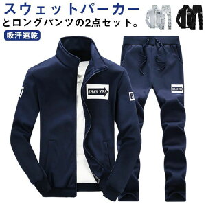 ㉺Zbg WbvAbvp[J[ z Y Opc ZbgAbv 2_Zbg  g[i[ XEFbg XEFbgpc [EFA  X|[cEGA EH[LO