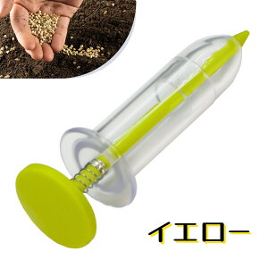 �y2����z��܂��@ �蓮�d��@ �蓮�� �펪���� �蓮��܂��@ ��܂� ��q�f�B�X�y���T�[ �~�j��܂��@ �d��@ �蓮�n���h�w���h �뉀�͔|�p �Ԗ�؈ڐA ���|�p�� �͔|�p�̎�H�� �~�j�d