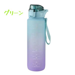 {g  1L e 1bg ^C}[J[t y ϗϔM gѕ֗ t Rh~ BPAt[ jp l qǂ ̎q j̎q 1000ml Xg[t ~ vX