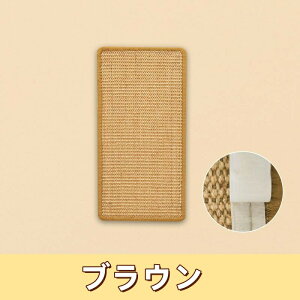 Lp܂Ƃ}bg L߂Ƃ lR ܂Ƃ x VR TCU }bg L XNb`[ ܖ ߂ƂV[g ܌ }WbNe[vt XgX ybgpi Lpi lRpi 