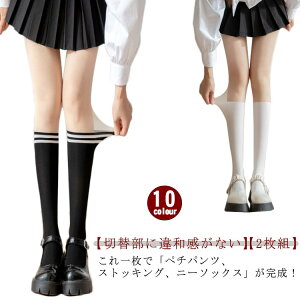 2g I[C StXgbLO StEFA fB[X fjX St XgbLO X|[cp UVJbg O