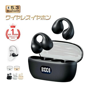 CXCz ǂȂ Cz | Bluetooth Cz u[gD[XCz ʘb