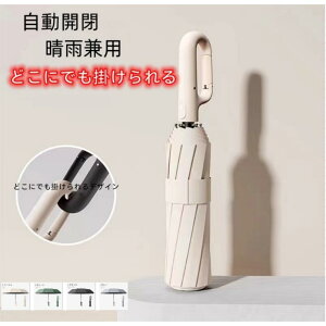 y[z ܂肽ݎP P jp J 傫 ܂ݎP ^b` Jp JP P ɋ 10{  ϕP Ή