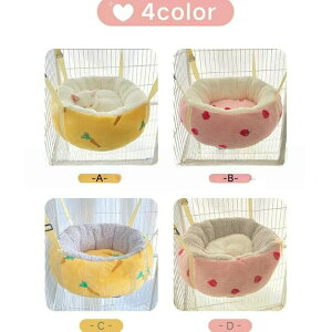 L nbNP[Wp ~p L xbh݂艺 芴 킢 􂦂 LbgnbN Iׂ2TCY M/L ω׏d4/8kg܂ P[Wp xbh ˂ lR