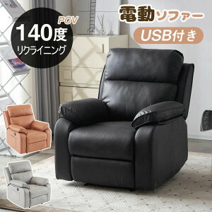 NCjO\t@[ dNCjO\t@ Ibg}̌^ 1l| USB|[gt d\t@ [V\t@[ ψU d\t@[ X}z[d NCjO`FA 