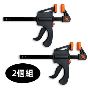 RCt Nv 2{Zbg ؍H ؍Hp 2WAY ߕt L Œ ~ Ў J^ ؍H DIY H Zbg ؒf ڒ n jH ~jNv ؍HpNv R[i