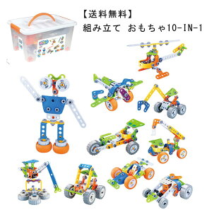 gݗ  gݗ  10-IN-1ԃZbg h ˂  f gݗĂ j̎q ̎q mߋ [{bNXt 167s[X a NX}Xv[g 