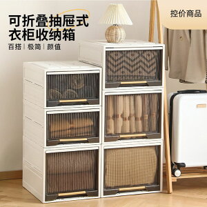 o[P[XP[Xƒpߗގ[LrlbgN[[bgvX`bN[P[Xł