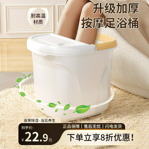 ZG߂ƒp[߂vX`bN}bT[Wӂ͂߂ۉ􂢂܂