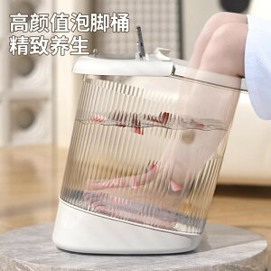 ɐZƂ܂ӂ͂{ꑫ}bT[WbNXlԍHwP[