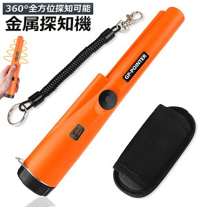 Tm@ x y h 360°o nfB S[ho ȒP o T  ZLeB ^т₷   A~jE  SȂ