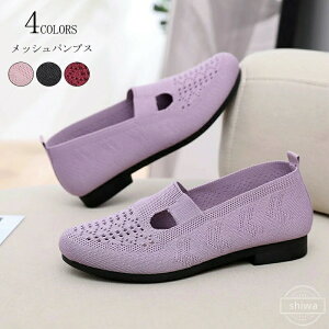 yz₷ ؂ ۂ C V[Y jbgXj[J[ \bNXXj[J[ y fB[X Xb| bV