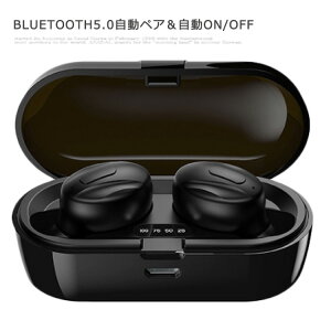 ԑҋ@ CXCz 5.0 CX ^    Hi-Fi  RpNg Bluetooth ho h Cz 剹 ʘb Bluetooth5.0 u[gD[X BluetoothCz