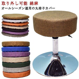 Xc[Jo[ NbV ߃^Cv Ȗ ی^ ȓ ֎qJo[ GXeXc[Jo[ ۈ֎qJo[ ]֎qJo[ Jbg`FAJo[ 