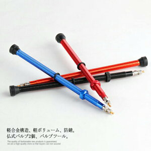 (2pcs+c[) `c[ RA }EeouXe ]ԃGAmY X[p[ou 40/60/80mm ou`[uX ouRA ouRA [hoCNp }EeoCN