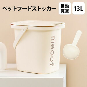 ybgt[hXgbJ[ XRbvt ܎[@ybgp XRbv[t t ^ R e 13L 6kg x[W CeA n@킢