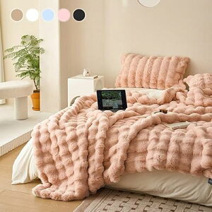 毛布 ふわとろ毛布 ふわもこ毛布 ブランケット 柔らかく肌触 ふわふわ モコモコ 冷え対策 洗える おしゃれ 静電気防止 暖かい 厚手 冬用(160x200,ピンク)