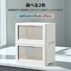 [P[X ܂肽 OJ LX^[t t [{bNX ςݏd Rei{bNX vX`bN  t^t g  ߑP[X  ߑւ o