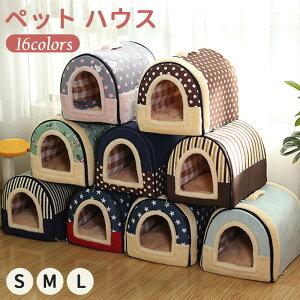 ybg nEX  nEX h[^  p  ܂肽 ~ [\ ~ g ۉh 薰 ^p ybgpi ӂӂ ӂӂ